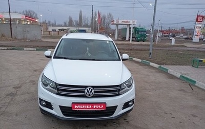 Volkswagen Tiguan I, 2016 год, 1 450 000 рублей, 1 фотография