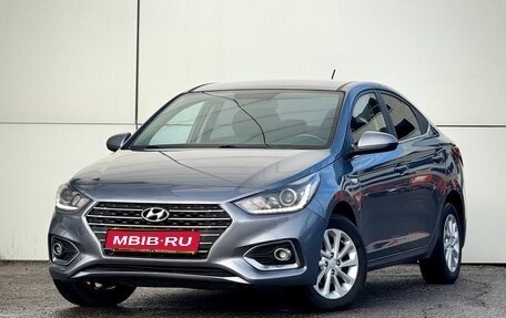 Hyundai Solaris II рестайлинг, 2018 год, 1 399 999 рублей, 1 фотография