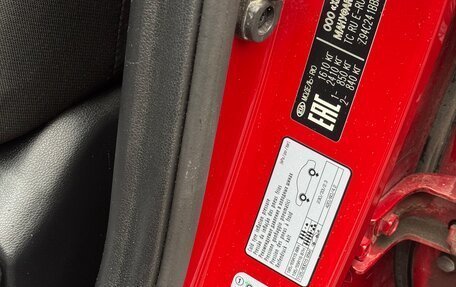 KIA Rio IV, 2021 год, 1 750 000 рублей, 24 фотография