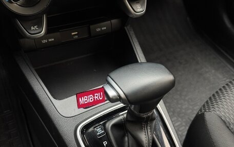 KIA Rio IV, 2021 год, 1 750 000 рублей, 21 фотография