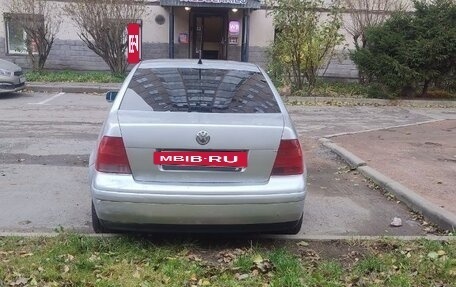 Volkswagen Bora, 1998 год, 295 000 рублей, 2 фотография