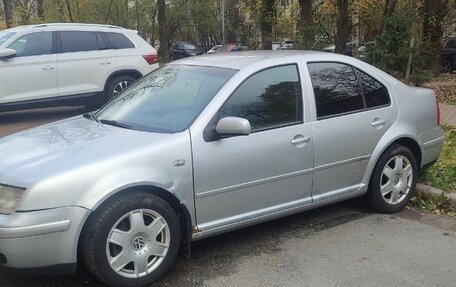 Volkswagen Bora, 1998 год, 295 000 рублей, 4 фотография