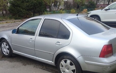 Volkswagen Bora, 1998 год, 295 000 рублей, 6 фотография