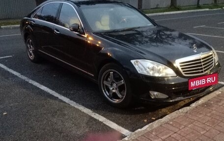 Mercedes-Benz S-Класс, 2008 год, 3 500 000 рублей, 3 фотография