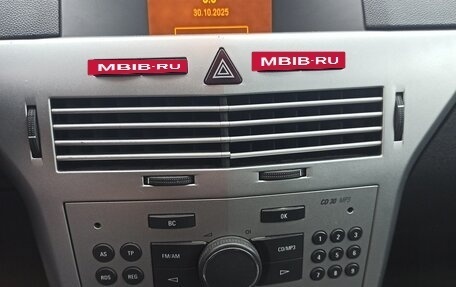 Opel Astra H, 2011 год, 550 000 рублей, 5 фотография