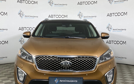 KIA Sorento III Prime рестайлинг, 2016 год, 1 949 000 рублей, 5 фотография