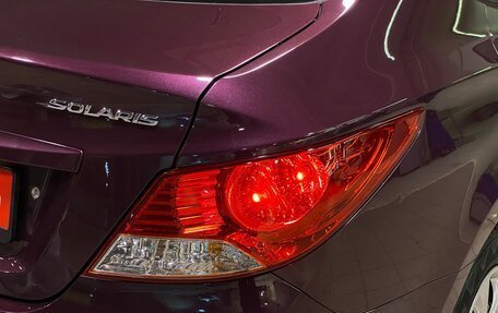 Hyundai Solaris II рестайлинг, 2012 год, 850 000 рублей, 8 фотография