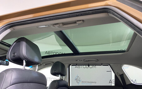 KIA Sorento III Prime рестайлинг, 2016 год, 1 949 000 рублей, 10 фотография