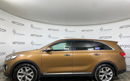 KIA Sorento III Prime рестайлинг, 2016 год, 1 949 000 рублей, 3 фотография