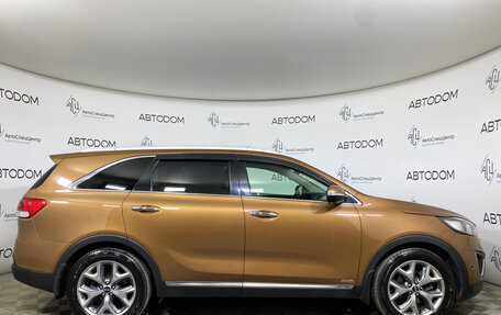 KIA Sorento III Prime рестайлинг, 2016 год, 1 949 000 рублей, 4 фотография