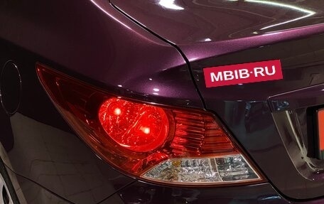 Hyundai Solaris II рестайлинг, 2012 год, 850 000 рублей, 7 фотография