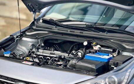 Hyundai Solaris II рестайлинг, 2018 год, 1 399 999 рублей, 3 фотография