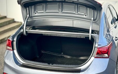 Hyundai Solaris II рестайлинг, 2018 год, 1 399 999 рублей, 7 фотография