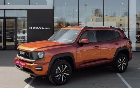 Haval H7, 2025 год, 3 649 000 рублей, 2 фотография