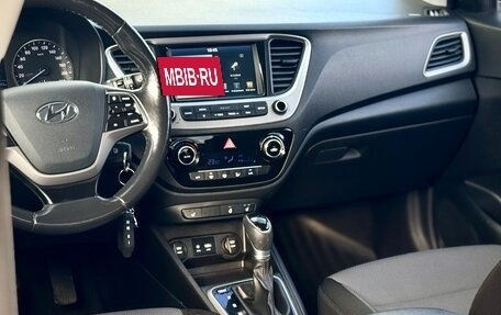 Hyundai Solaris II рестайлинг, 2018 год, 1 399 999 рублей, 11 фотография