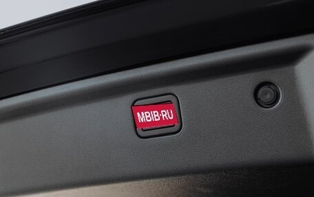 Haval H7, 2025 год, 3 649 000 рублей, 23 фотография