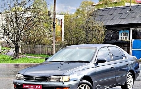 Toyota Corona IX (T190), 1992 год, 250 000 рублей, 1 фотография