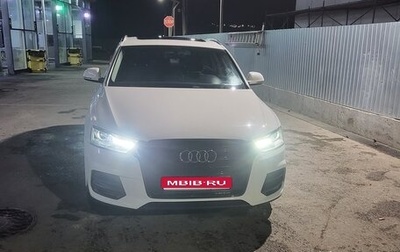 Audi Q3, 2017 год, 2 100 000 рублей, 1 фотография