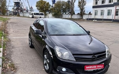 Opel Astra H, 2008 год, 680 000 рублей, 1 фотография