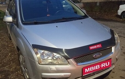 Ford Focus II рестайлинг, 2007 год, 400 000 рублей, 1 фотография