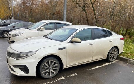 KIA Optima IV, 2018 год, 1 230 000 рублей, 2 фотография