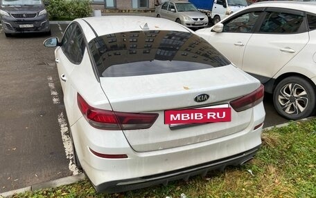 KIA Optima IV, 2018 год, 1 230 000 рублей, 4 фотография