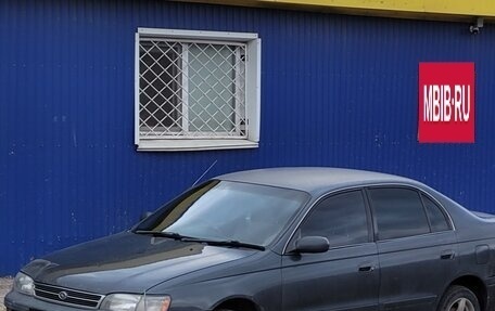 Toyota Corona IX (T190), 1992 год, 250 000 рублей, 2 фотография