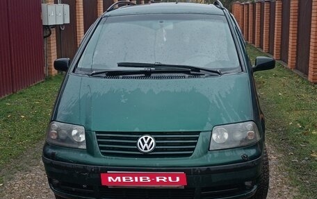 Volkswagen Sharan I рестайлинг, 2001 год, 400 000 рублей, 2 фотография