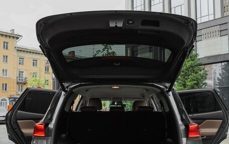 Hyundai Santa Fe IV, 2018 год, 3 145 000 рублей, 24 фотография