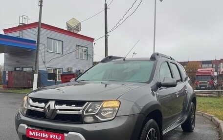 Renault Duster I рестайлинг, 2020 год, 1 300 000 рублей, 2 фотография