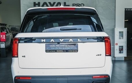 Haval H5, 2024 год, 3 949 000 рублей, 4 фотография
