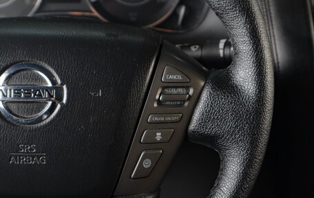 Nissan Patrol, 2012 год, 2 419 000 рублей, 13 фотография