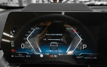 BMW X1, 2025 год, 5 600 000 рублей, 13 фотография