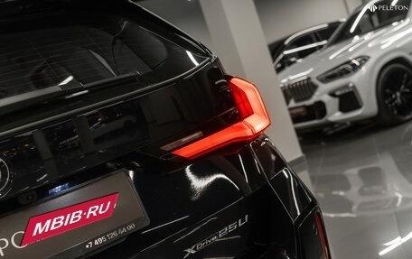 BMW X1, 2025 год, 5 600 000 рублей, 30 фотография