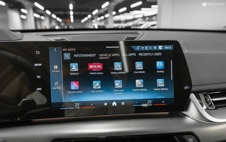 BMW X1, 2025 год, 5 600 000 рублей, 25 фотография