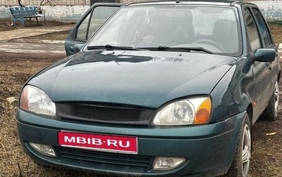 Ford Fiesta, 1999 год, 175 000 рублей, 1 фотография