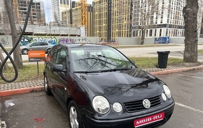 Volkswagen Polo IV рестайлинг, 2004 год, 220 000 рублей, 1 фотография