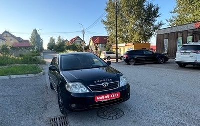 Toyota Corolla, 2006 год, 600 000 рублей, 1 фотография