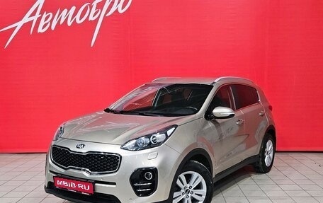 KIA Sportage IV рестайлинг, 2016 год, 1 700 000 рублей, 1 фотография