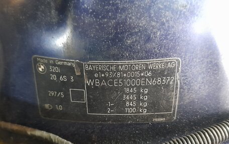 BMW 3 серия, 1997 год, 405 000 рублей, 10 фотография