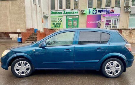 Opel Astra H, 2007 год, 305 000 рублей, 12 фотография