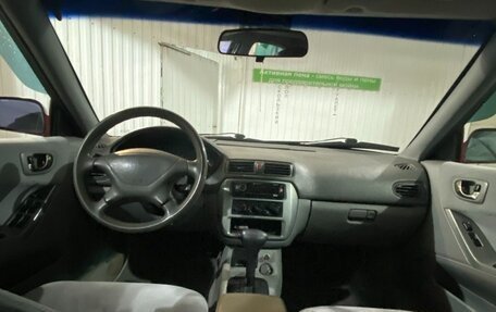 Mitsubishi Galant VIII, 2002 год, 270 000 рублей, 9 фотография