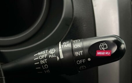 Suzuki Grand Vitara, 2008 год, 950 000 рублей, 9 фотография