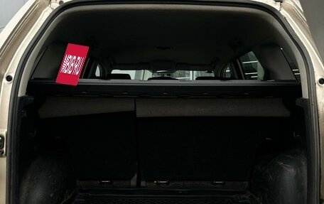 Suzuki Grand Vitara, 2008 год, 950 000 рублей, 16 фотография