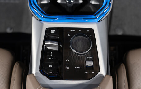 BMW X3, 2025 год, 8 790 000 рублей, 14 фотография