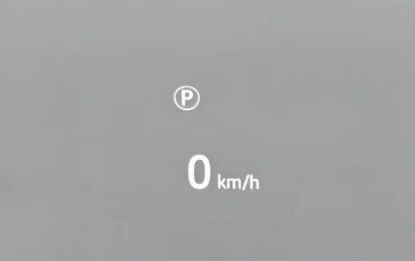 Land Rover Range Rover IV рестайлинг, 2022 год, 16 250 000 рублей, 10 фотография