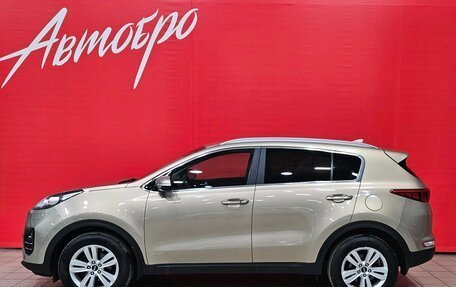KIA Sportage IV рестайлинг, 2016 год, 1 700 000 рублей, 2 фотография