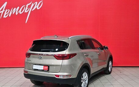 KIA Sportage IV рестайлинг, 2016 год, 1 700 000 рублей, 5 фотография