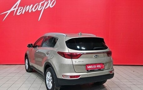 KIA Sportage IV рестайлинг, 2016 год, 1 700 000 рублей, 3 фотография