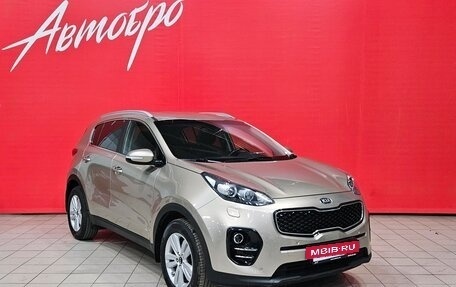 KIA Sportage IV рестайлинг, 2016 год, 1 700 000 рублей, 7 фотография